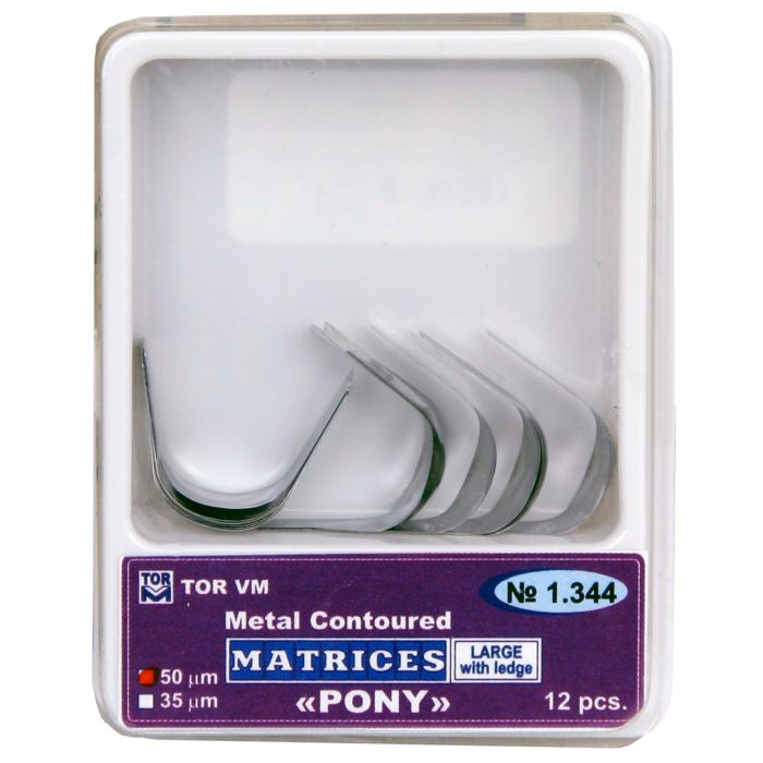 Pony metallic matrices, convex, size L or S, 12 pieces
